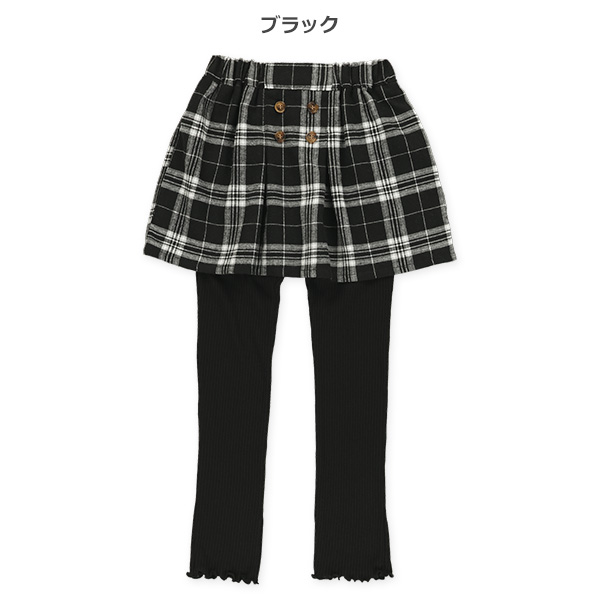 ビエラチェック柄スカッツ