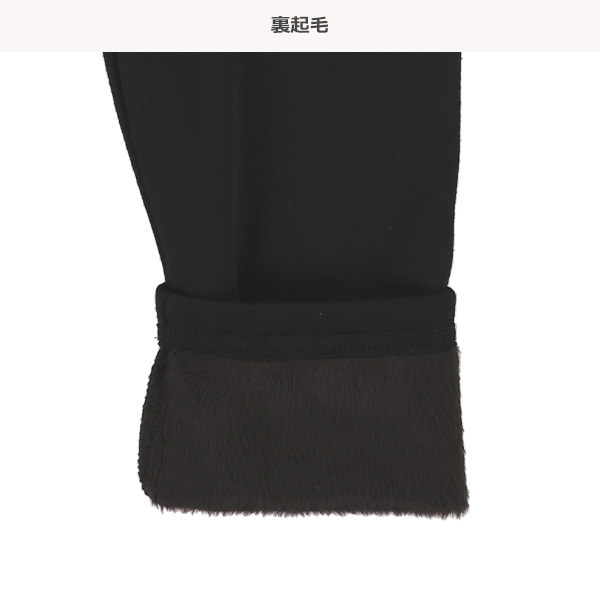 布帛チェックショートパンツ&裏起毛レギンスセット