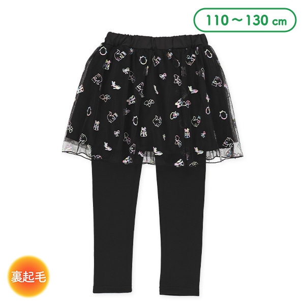 刺繍チュールスカッツ