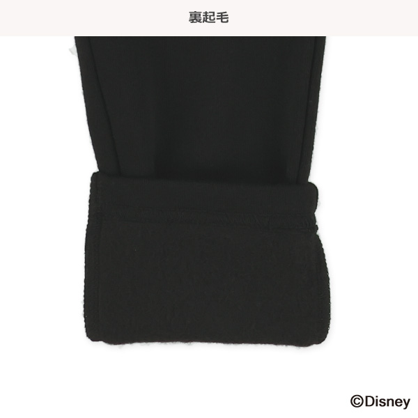 裏起毛シフォン総柄プリントスカッツ（ディズニープリンセス）