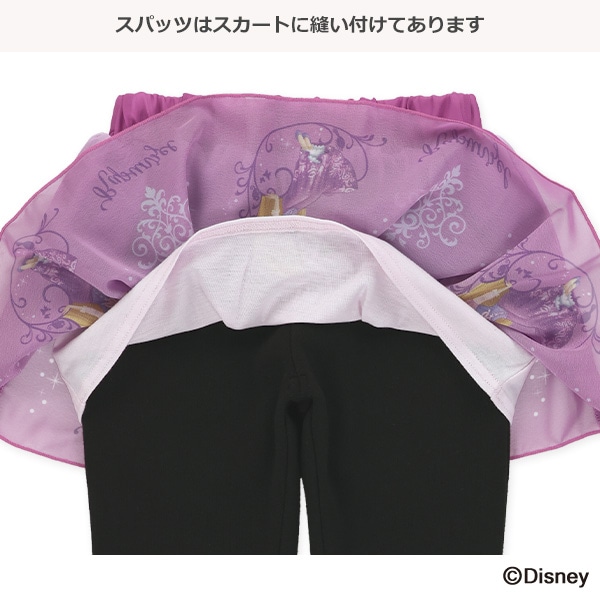 裏起毛シフォン総柄プリントスカッツ（ディズニープリンセス）