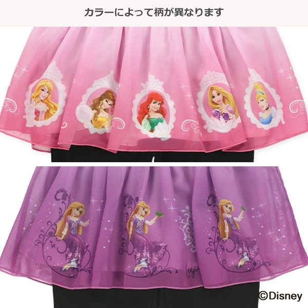裏起毛シフォン総柄プリントスカッツ（ディズニープリンセス）