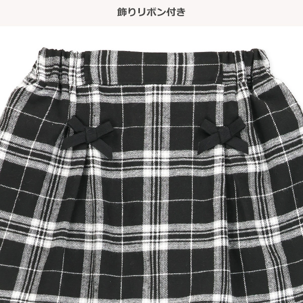 ビエラチェック柄スカッツ