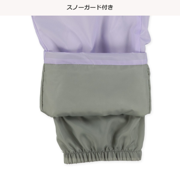 雪遊びパンツ