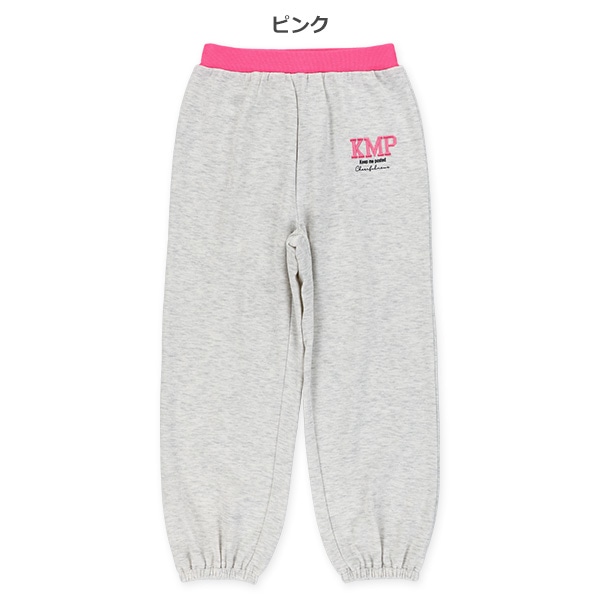 ミニ裏毛ウエストカラーリブパンツ