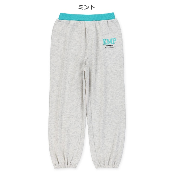 ミニ裏毛ウエストカラーリブパンツ