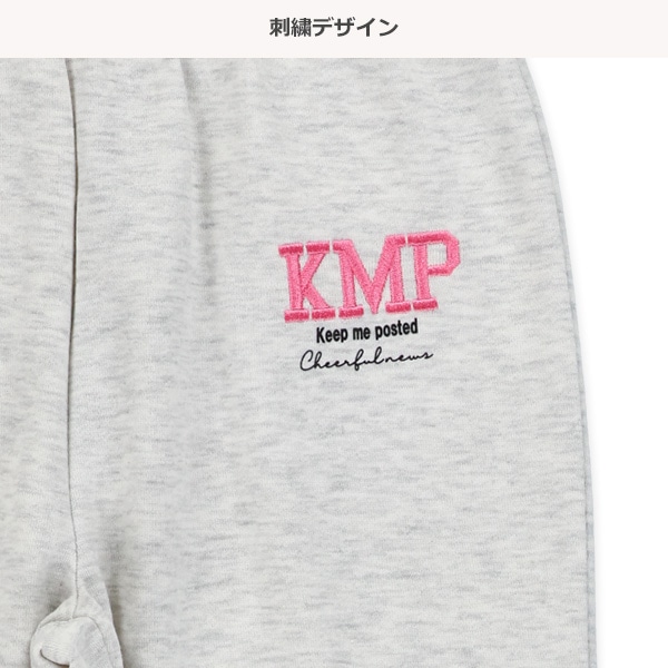 ミニ裏毛ウエストカラーリブパンツ