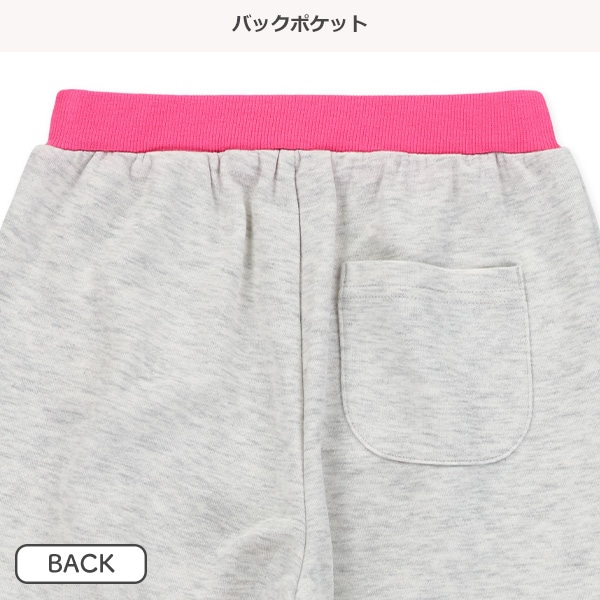 ミニ裏毛ウエストカラーリブパンツ