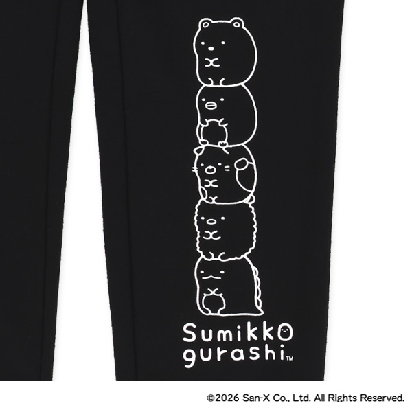 ミニ裏毛スウェットパンツ（すみっコぐらし）