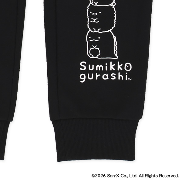 ミニ裏毛スウェットパンツ（すみっコぐらし）