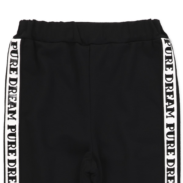 ミニ裏毛脇ラインロゴテープロングパンツ