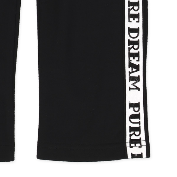 ミニ裏毛脇ラインロゴテープロングパンツ