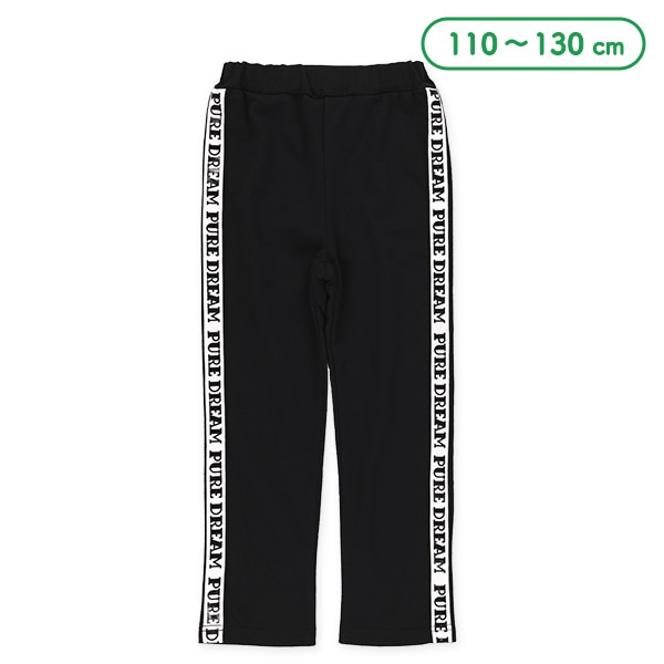 ミニ裏毛脇ラインロゴテープロングパンツ