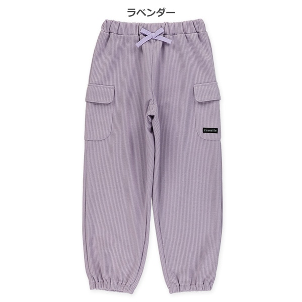 ワッフル飾りリボンカーゴパンツ