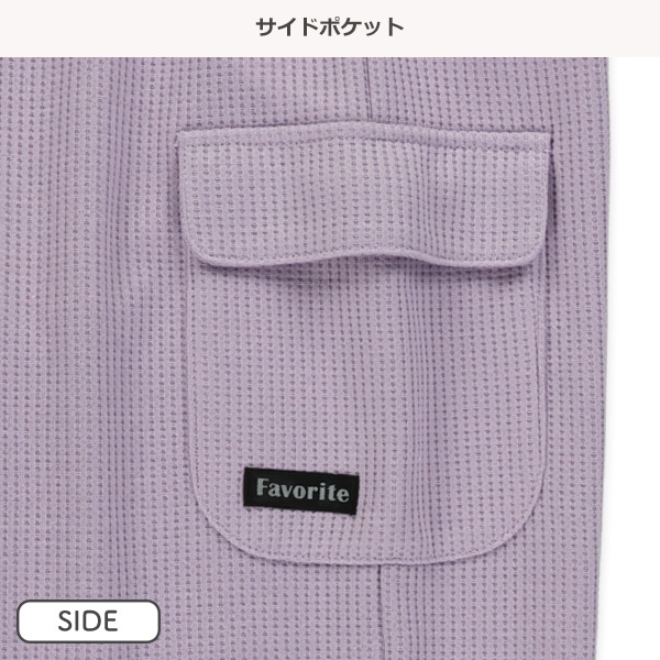 ワッフル飾りリボンカーゴパンツ