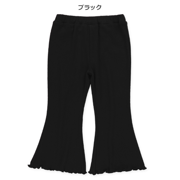 テレコフレアパンツ