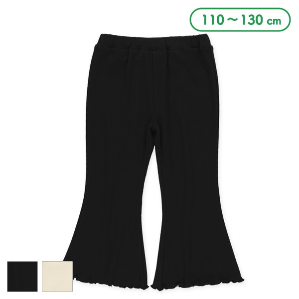 テレコフレアパンツ