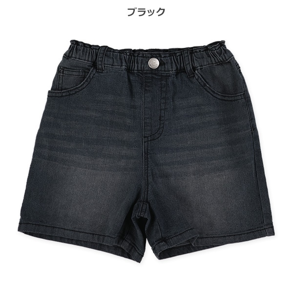 デニムショートパンツ