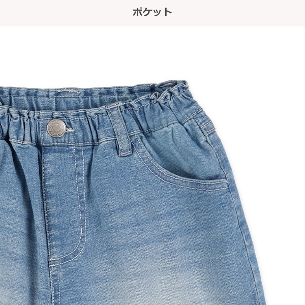 デニムショートパンツ