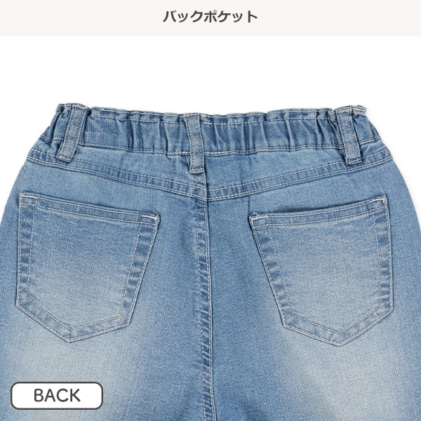 デニムショートパンツ