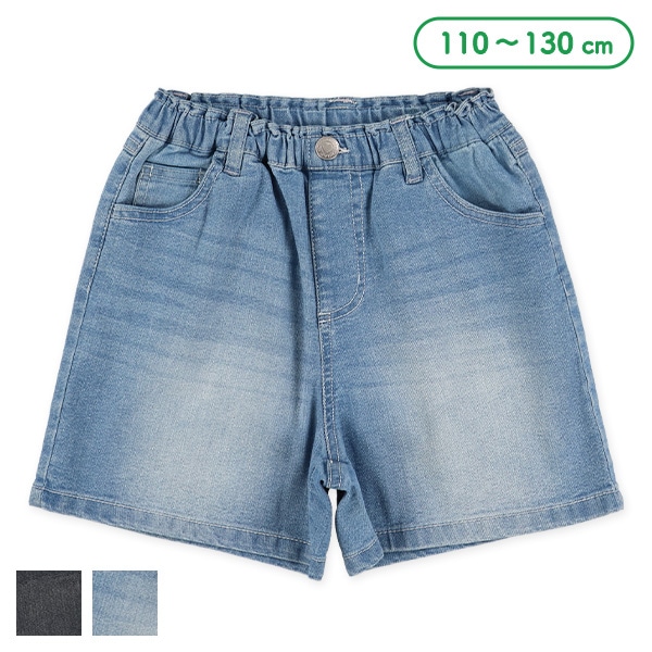 デニムショートパンツ