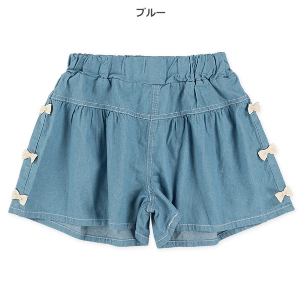 サイドりぼんデニムショートパンツ