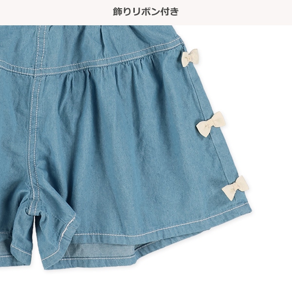 サイドりぼんデニムショートパンツ
