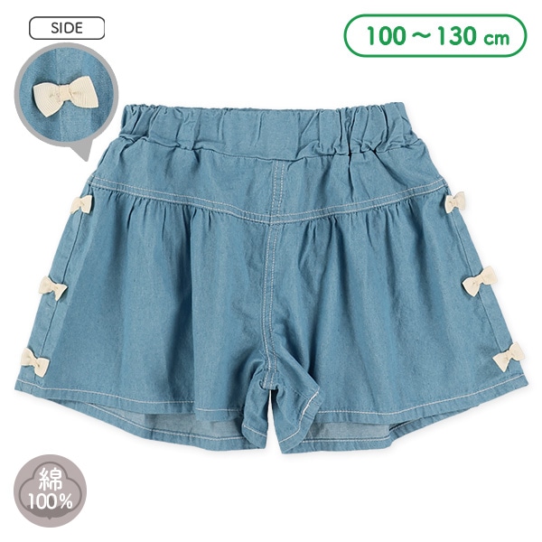サイドりぼんデニムショートパンツ