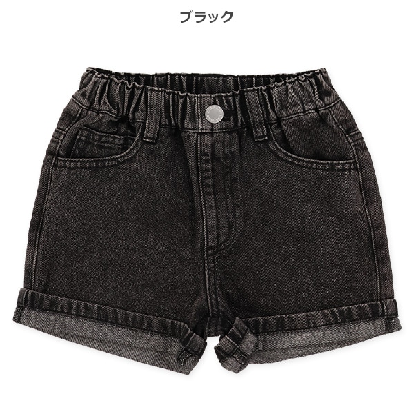 デニム裾ロールアップショートパンツ
