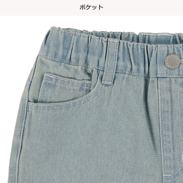 デニム裾ロールアップショートパンツ