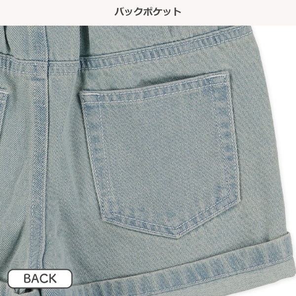 デニム裾ロールアップショートパンツ