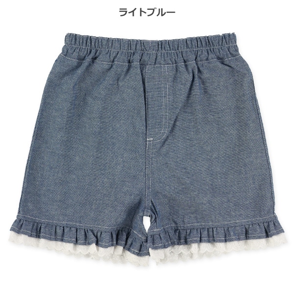 ダンガリー裾レースパンツ