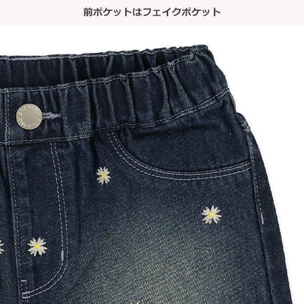 デニム刺繍ショートパンツ | 西松屋オンラインストア