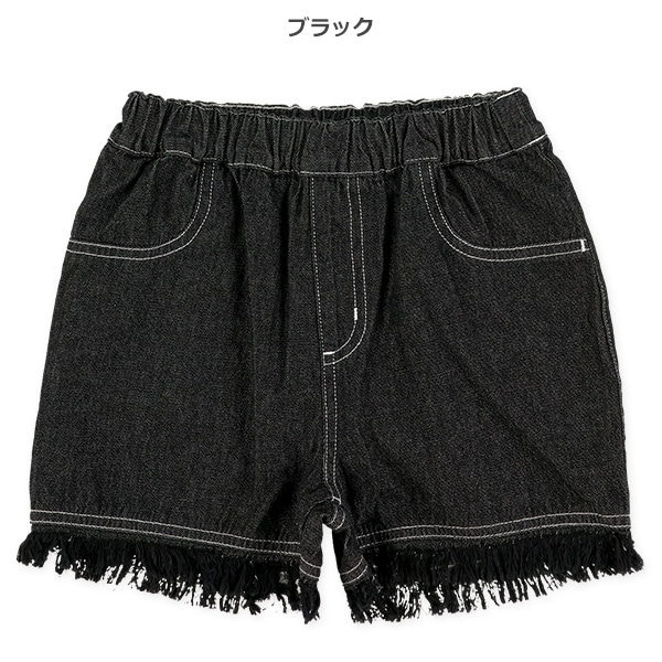 デニム裾フリンジショートパンツ