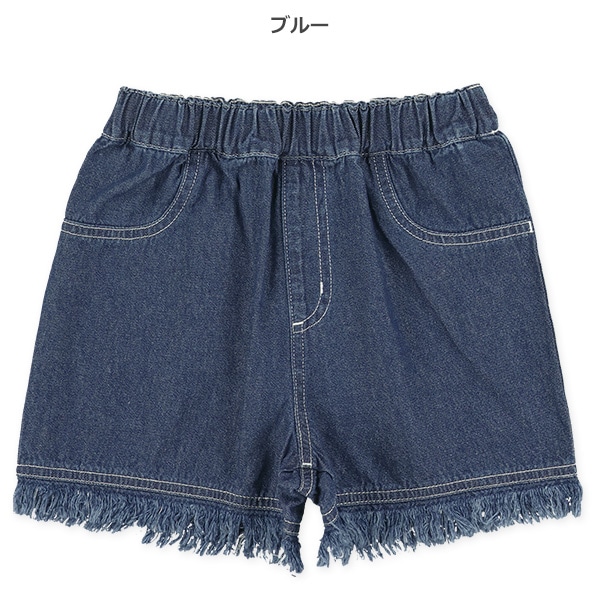 デニム裾フリンジショートパンツ