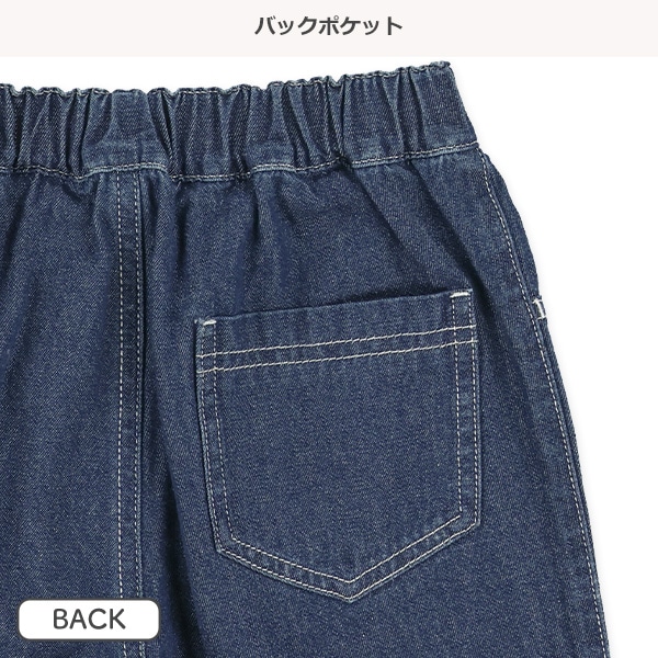 デニム裾フリンジショートパンツ