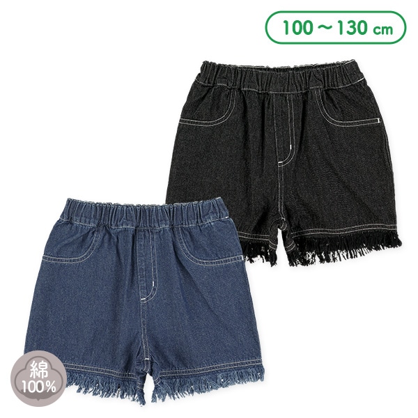 デニム裾フリンジショートパンツ