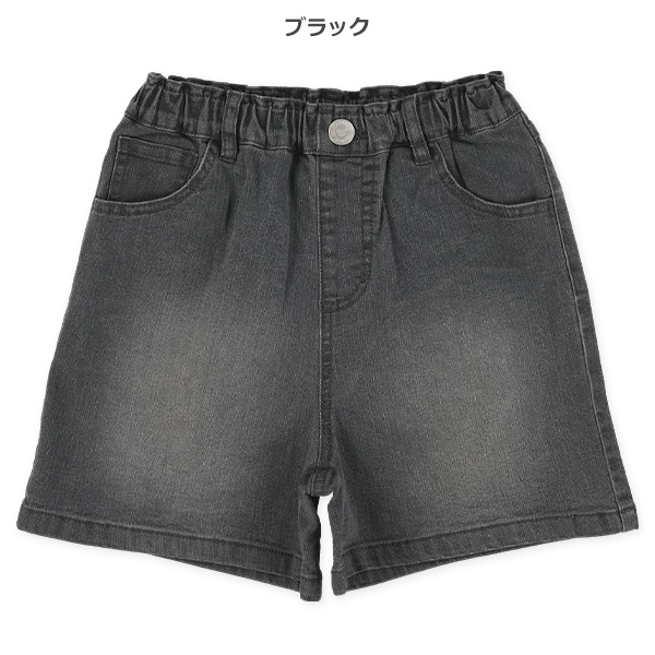 デニムショートパンツ