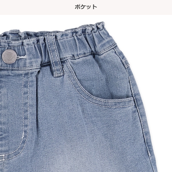 デニムショートパンツ