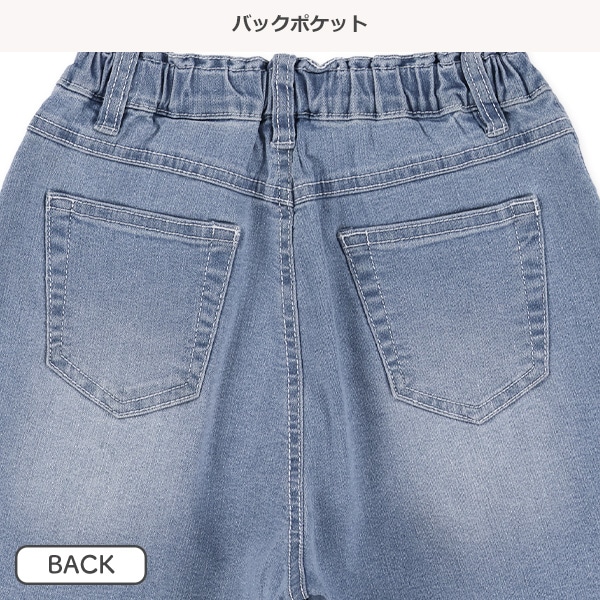 デニムショートパンツ