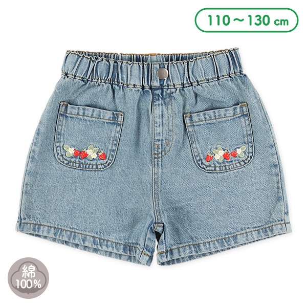 デニムいちご刺繍ショートパンツ