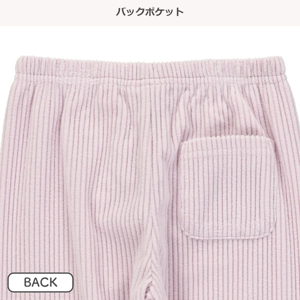 10分丈裏フリース無地レギンス（コーデュロイライク）