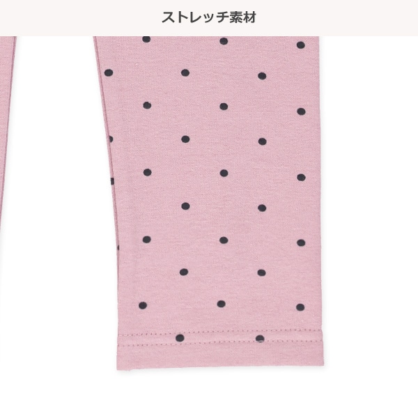 10分丈裏フリースドット柄レギンス