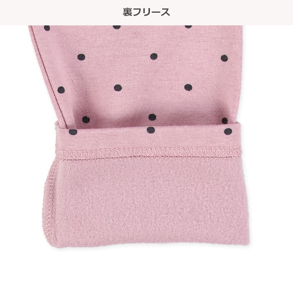 10分丈裏フリースドット柄レギンス