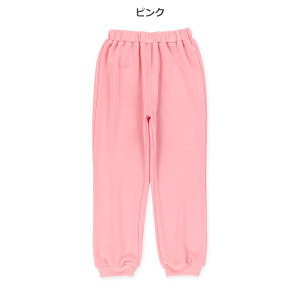 裏毛ストレッチパンツ
