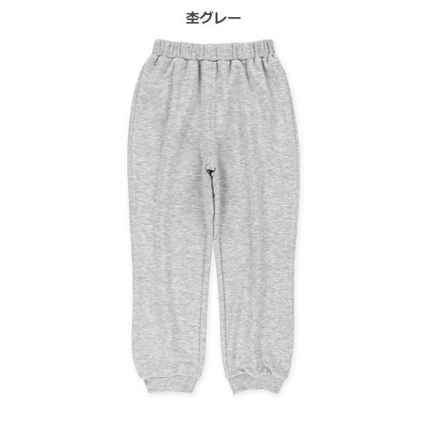 裏毛ストレッチパンツ