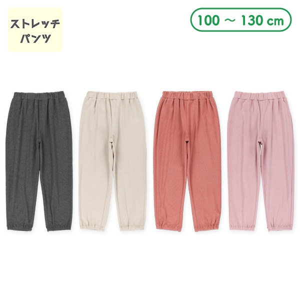 フリースストレッチパンツ