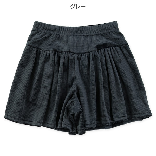 ニットコールキュロットパンツ