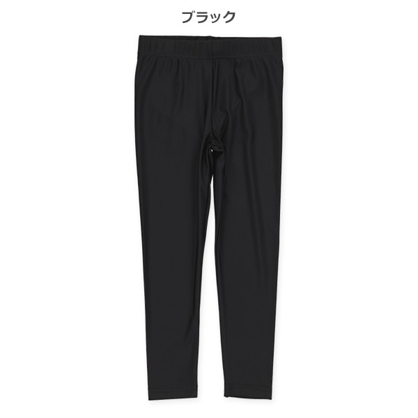水陸両用スイムレギンス