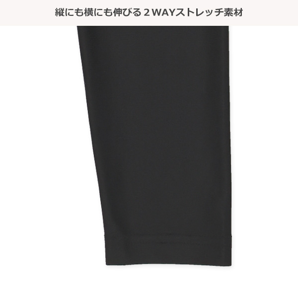 水陸両用スイムレギンス